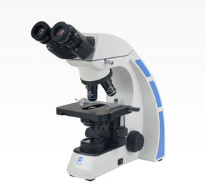 EX20 biological microscope