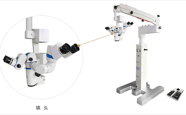 ASOM-5 ENT operation microscope